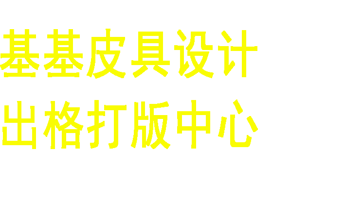 Ƥ
